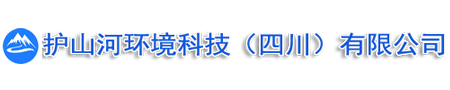 四川垃圾箱_四川垃圾分类亭_智能垃圾箱房_成都垃圾箱定制厂家