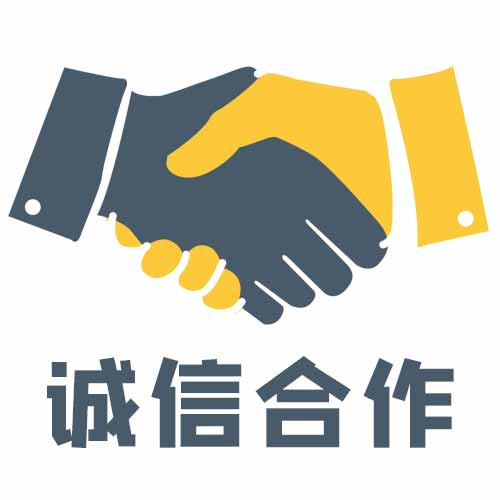 合肥天工标识标牌有限公司首页 - 八方资源网