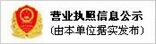 山东蚕丝被|丝绸制品|丝绸床上用品|丝绸服装|蚕沙枕|泰安市祥丝绸有限公司|咨询电话：13853802951