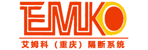 办公室玻璃隔断-重庆办公玻璃隔断-办公室高隔断「重庆艾姆科」