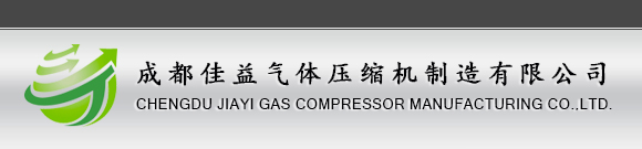Natural Gas Gathering,Collecting Compressor Unit,Package