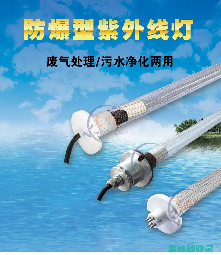 防紫外线利器：教你选对防晒帽的关键点 (防紫外线利器有哪些)