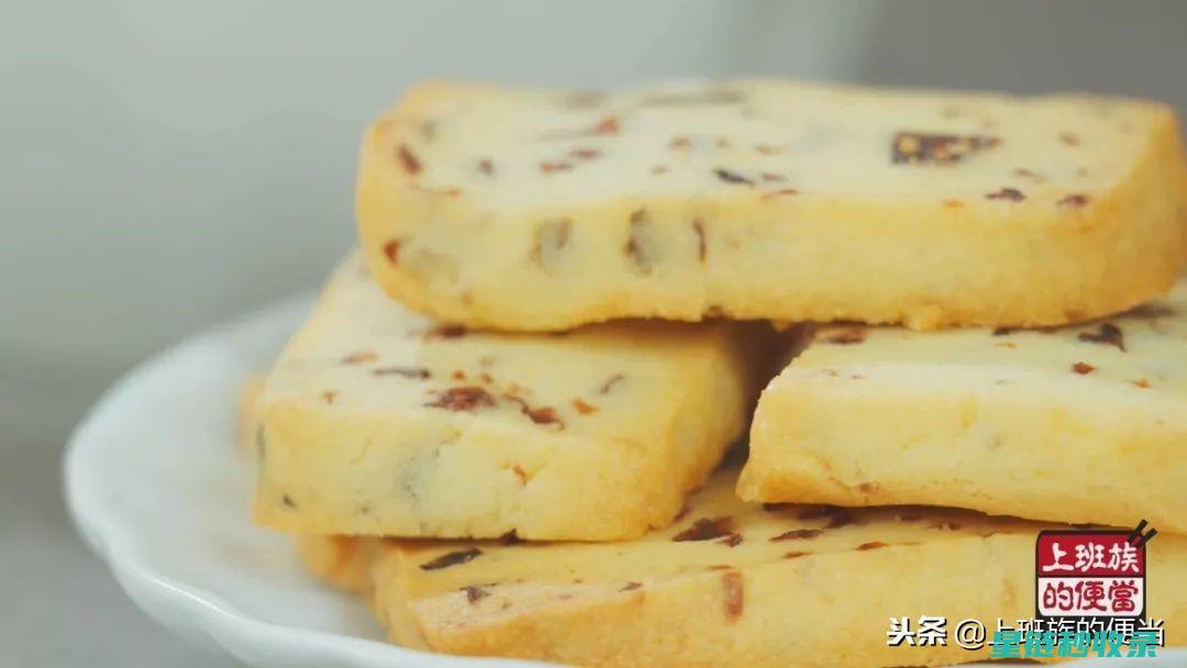 饼干变软？别放弃，这些步骤助其回脆 (饼干变软怎么办)
