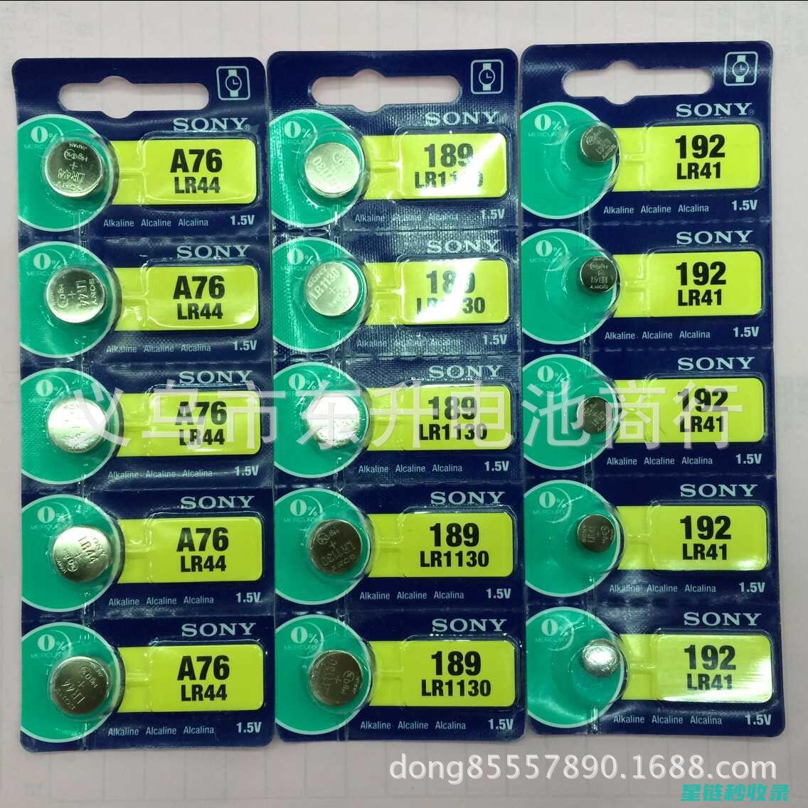 电池保存技巧：延长电池寿命的实用秘籍 (电池保存技巧有哪些)