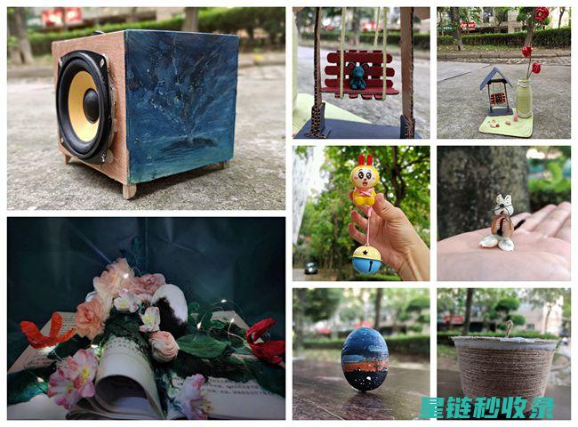 旧物改造：让旧布料焕发新生的艺术 (旧物改造让生活更美好作文)