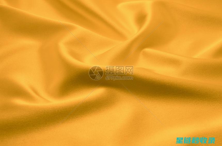 黄渍去除，这些方法你一定用过 (黄渍怎么去)