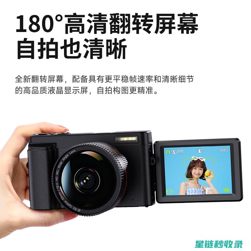 相机镜头清洁误区警示：防止错误操作 (相机镜头清洁需要多少钱)