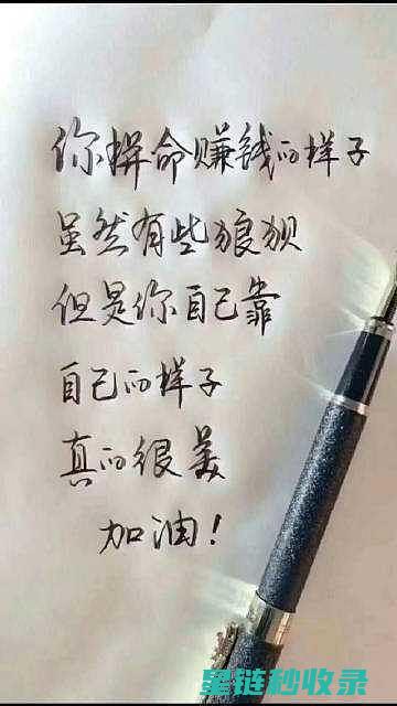 掌握这招，快速剥鸡蛋轻松搞定 (快速掌握)