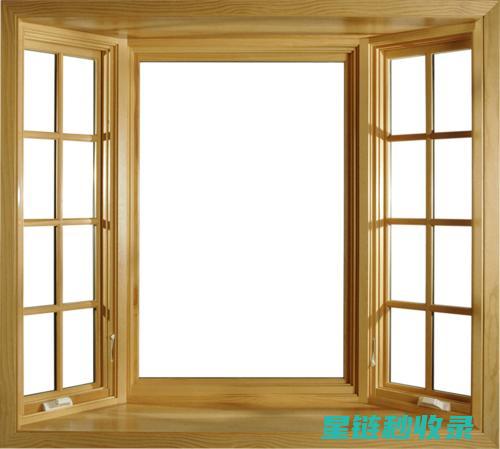 窗户密封条清洁误区：避免使用不当清洁剂 (窗户密封条清除神器)