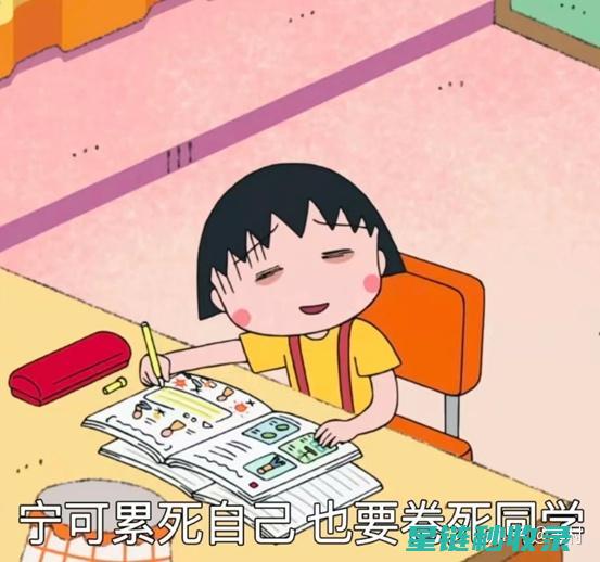 教你几招，轻松搞定围裙的深度清洁 (教你几招轻松鉴别普洱春茶和秋茶)