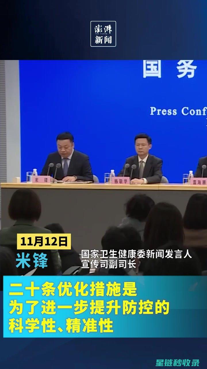 如何有效防止书籍受潮？实用技巧大揭秘 (如何有效防止群体决策的弊端)