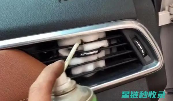 汽车空调清洁后的健康保障：呼吸更安心 (汽车空调清洁剂怎么清洗空调)