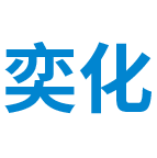 ico