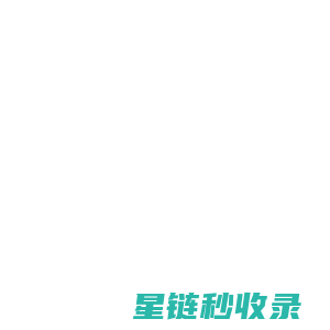 深圳市前海慧通科技有限公司 - 前海慧通一直积极参与“智慧城市”、“智慧社区”、“智慧校园”等民生项目的规划、建设服务。同时，创通智能积极响应国家号召，制订了一系列针对“老旧小区智能化改造”项目的具体方案，在全国各地陆续开展了多项配套项目，积极践行企业公民责任，为“和谐社会“建设做出贡献。