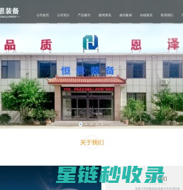 精拉管，异型管，冷拔钢管，冷拔管，冷拉管，无缝方管，六角钢管，冷拔轴承钢管