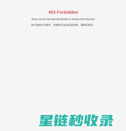 江西龙嘉新材料科技有限公司,专业从事生产装配式建筑建材蒸压加气混凝土板（ALC）、高精确砌块（AAC）