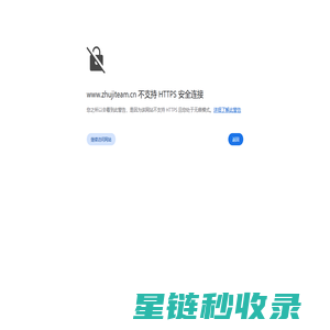 广州趣味运动会策划,企业运动会策划,员工运动会策划【广州爱竹迹教育科技有限公司】
