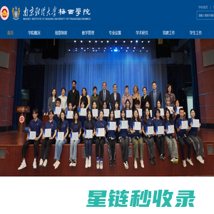 SocialBeta｜专注品牌营销实践和趋势研究