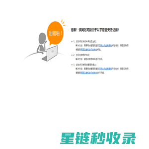 环球粮机网主营粮食烘干机,粮食钢板仓,粮食烘干塔,粮食输送机