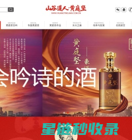 布吉网站建设,布吉网页设计,布吉网站制作,布吉网络公司,布吉网站设计,布吉网络推广-龙网网络