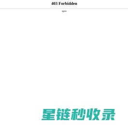 在线短剧-最新高清短剧-热门短剧短视频-好看的电视剧免费在线观看