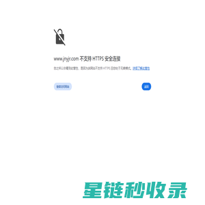 全自动化养殖设备厂家,养鸡料线设备首选品牌-济南亿家人养殖设备有限公司