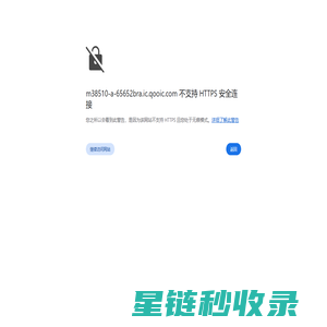 M38510/65652BRA优质供应商M38510/65652BRA价格｜PDF资料【库IC网】