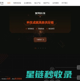 奇策汽车美容管理软件|汽车维修软件|汽车修理厂管理软件|汽车维修管理软件-奇策软件