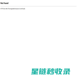 三六零天御-企业移动业务安全一站式服务平台